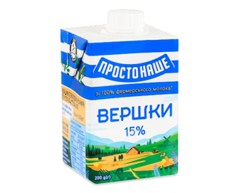 Вершки ПростоНаше 15% т/б, 200г