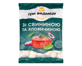 Пельмені Три ведмеді зі свининою та яловичиною, 800г