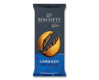 Печиво Biscotti Wow Lorenzo здобне пісочно-відсадне, 160г