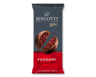 Печиво Biscotti Wow Fondani здобне пісочно-відсадне, 140г