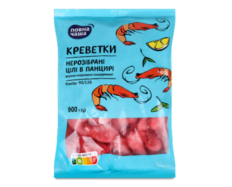 Креветки «Повна Чаша»® нерозібрані глазуровані в/м, 900г