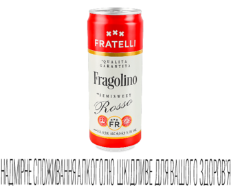 Напій винний Fratelli Fragolino Rosso слабоалкогольний з/б 0,33л