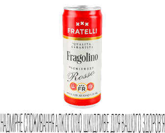 Напій винний Fratelli Fragolino Rosso слабоалкогольний з/б 0,33л