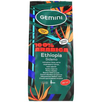Кава мелена Gemini Ethiopia Sidamo 250г