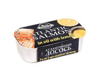Лосось Banga атлантичний в олії з лимоном club, 120г (120г)