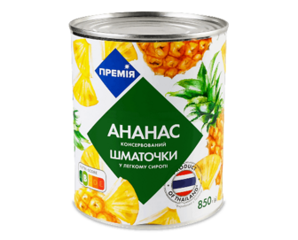 Ананас шматочками «Премія»® в легкому сиропі, 850г