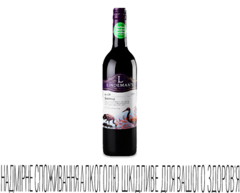 Вино Lindeman's Bin 50 Shiraz, 0,75л (0,75л)