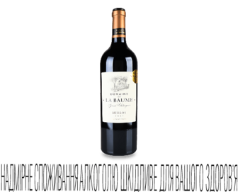 Вино Domaine La Baume Merlot, 0,75л