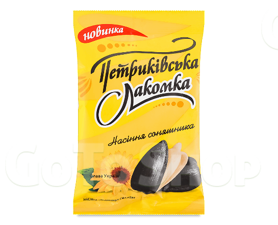 Насіння соняшника «Петриківська Лакомка» смажене, 100г