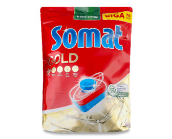Таблетки для посудомийних машин Somat Gold, 70*17,6г