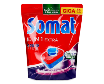 Таблетки для посудомийних машин Somat All in 1 Extra, 85*16,6г