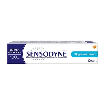 Паста зубна 100 мл Sensodyne Щоденний захист 