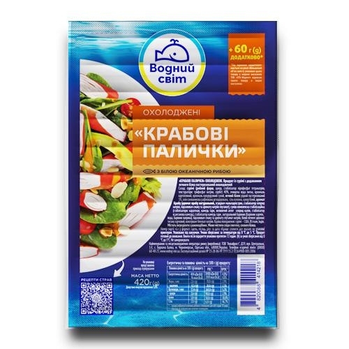 Крабові палички 420 г Водний Світ охолоджені 