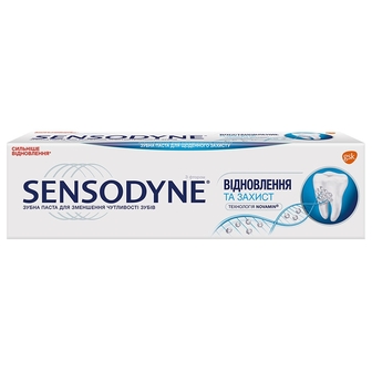 Паста зубна 75 мл Sensodyne Відновлення та захист 