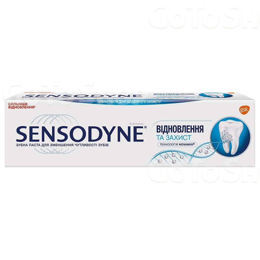 Паста зубна 75 мл Sensodyne Відновлення та захист 