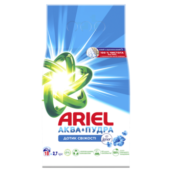 Засіб миючий синтетичний 2,7кг Ariel Aqua Puder Color/Дотик свіжості Lenor м/уп 