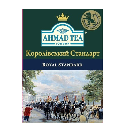 Чай 50г Ahmad Tea Королівський Стандарт чорний байховий крупний лист 