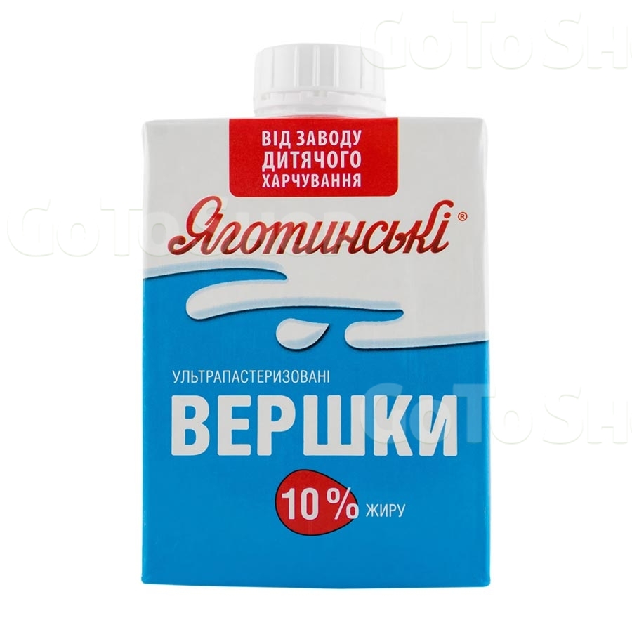 Вершки 0,5 кг Яготинські 10% 