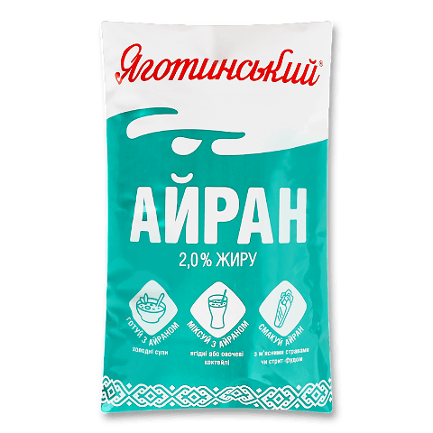 Айран Яготинський 2% п/е 900г