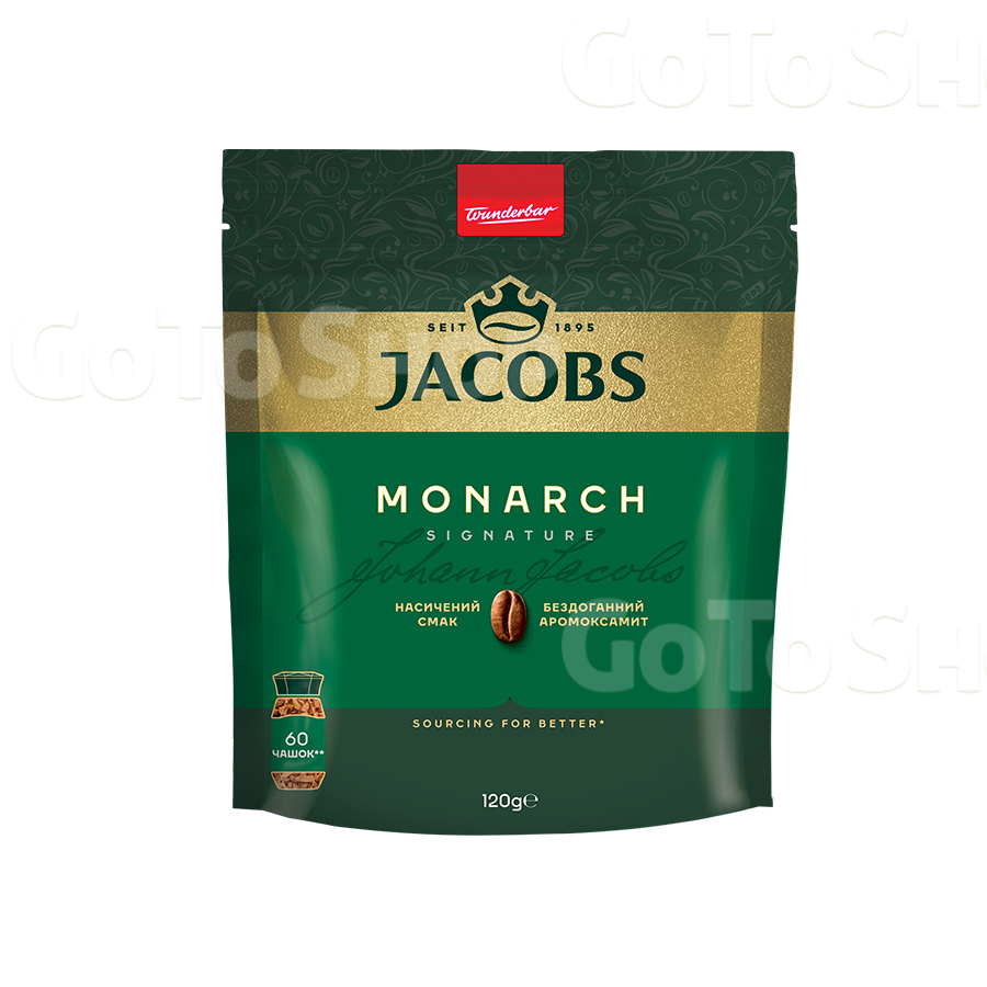 Кава 120г Jacobs Monarch розчинна 