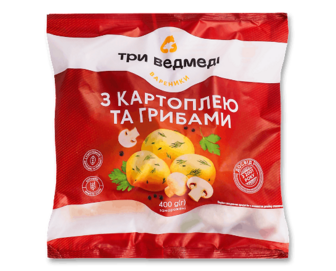Вареники «Три Ведмеді» з картоплею і грибами, 400г (400г)