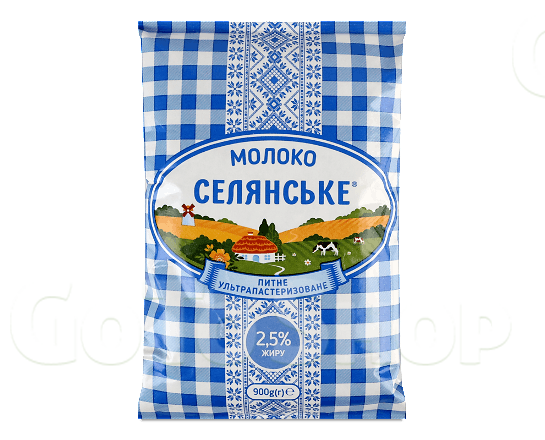 Молоко «Селянське» питне ультрапастеризоване 2,5% 900г