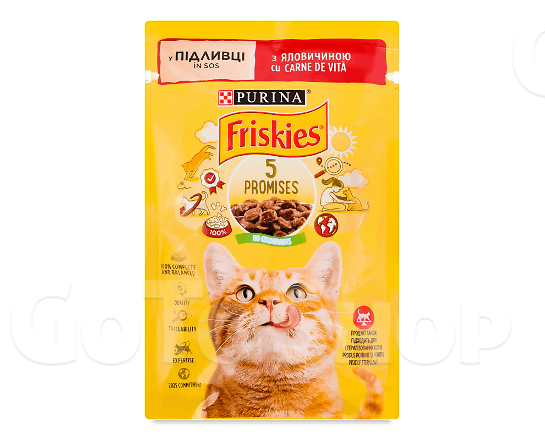 Корм для котів Friskies з яловичиною в соусі 85г