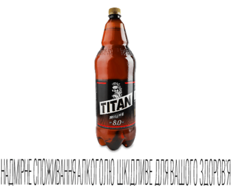 Пиво Чернігівське Titan міцне світле 1,95л