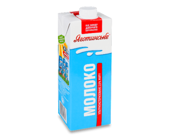 Молоко «Яготинське» ультрапастеризоване 2,6% 950г
