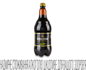 Пиво «Перша приватна броварня» «Бочкове» темне нефільтроване 0,9л