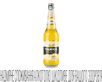 Пиво «Чайка» «Чорноморська» світле 0,45л