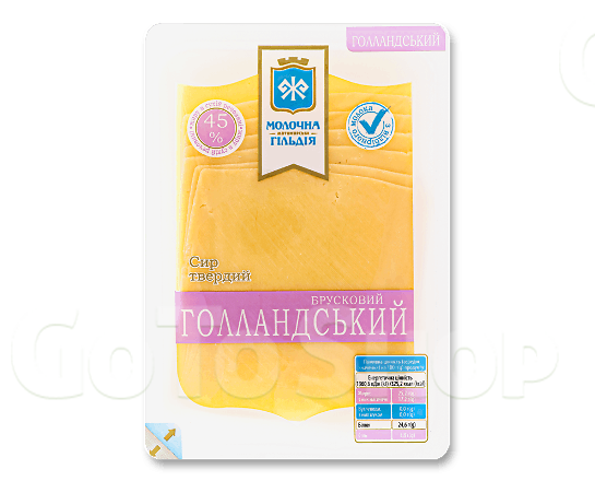 Сир Молочна Гільдія Голандський твердий 45% лоток 150г