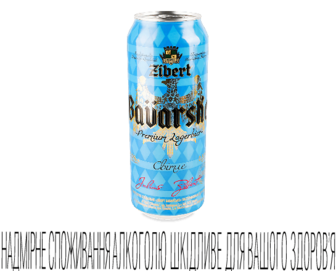 Пиво Zibert Bavarske світле з/б 0,5л
