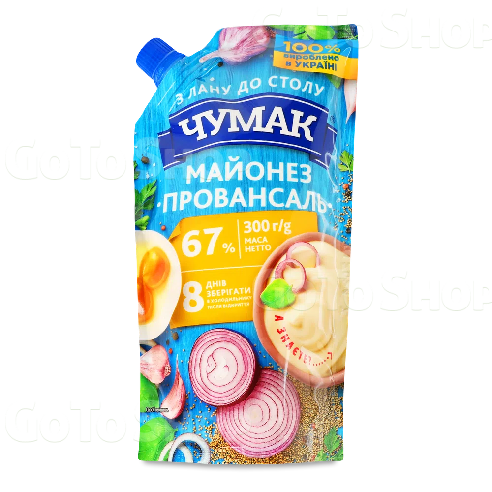 Майонез «Чумак» «Провансаль» 67%