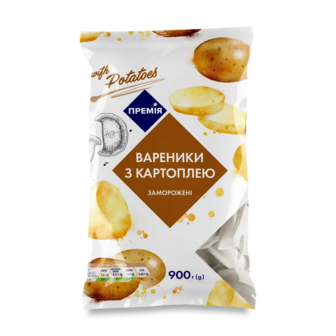 Вареники з картоплею «Премія»® (900г)