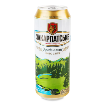 Пиво Закарпатське Оригінальне світле з/б (0,5л)
