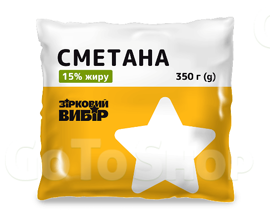 Сметана Зірковий вибір 15% п/е 350г