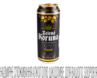 Пиво Zelena Koruna Cerne темне з/б, 0,5л (0,5л)