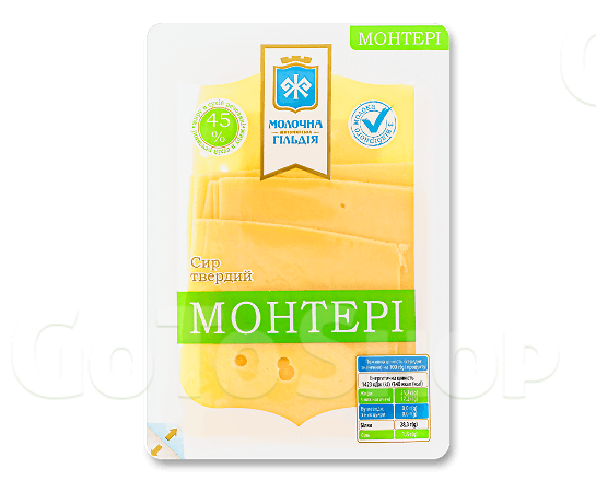 Сир «Молочна Гільдія» «Монтері» твердий 45%, лоток, 150г