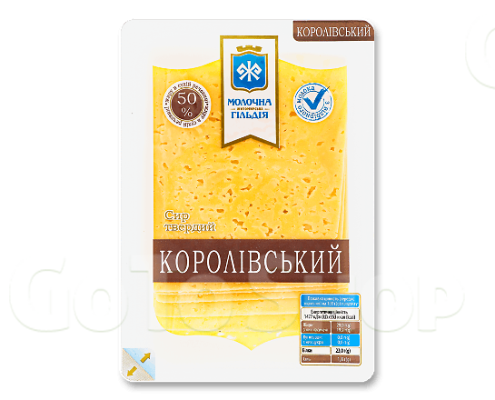 Сир «Молочна гільдія» «Королівський» твердий 50%, 150г