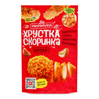 Паніровка «Приправка» «Хрустка скоринка» зі спеціями 100г (100г)