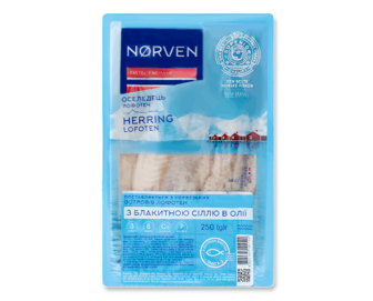 Оселедець Norven з блакитною сіллю в олії, 0,25кг