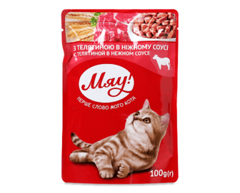 Корм для котів «Мяу!» з телятиною в ніжному соусі, 100г