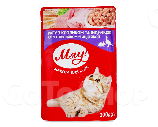 Корм для котів «Мяу!» рагу з кроликом та індичкою, 100г