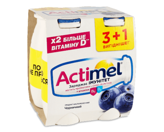 Продукт кисломолочний Actimel чорниця 1,4%  4*100г