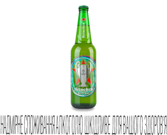 Пиво Heineken світле 0,5л