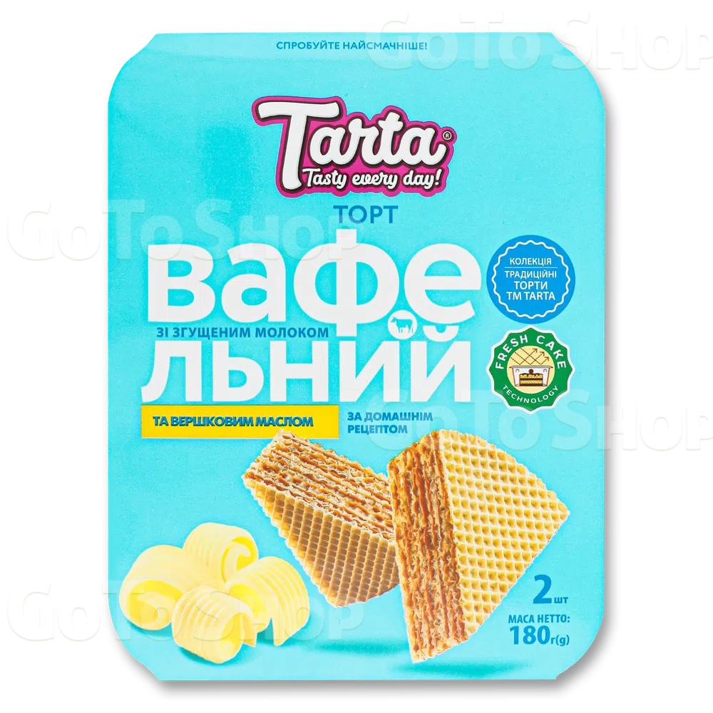 Торт Tarta «Вафельний» зі згущеним молоком та вершковим маслом