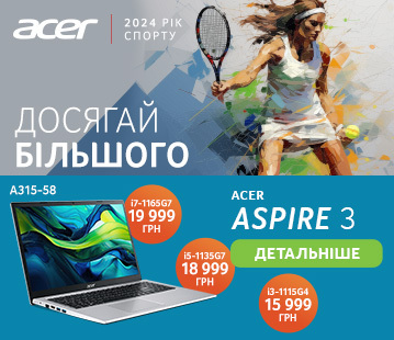 Знижки до 10000 грн на ноутбуки Acer Aspire 3