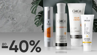 До -40% на засоби для догляду за обличчям та тілом Gigi, Image Skincare