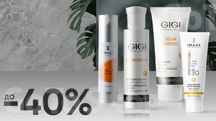 До -40% на засоби для догляду за обличчям та тілом Gigi, Image Skincare